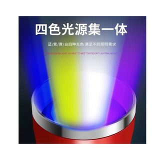 چراغ قوه UV(فرابنفش) شارژی سیتیکام مدل CT- 901